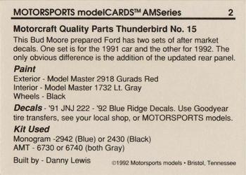 1992 Motorsports Modelcards AM Series - Premiere #2 Morgan Shepherd's Car Back