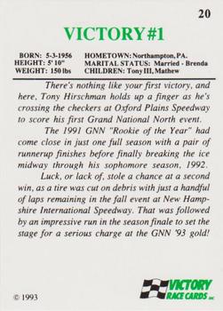1993 Victory #20 Tony Hirschman Back