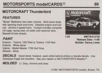 1991 Motorsports Modelcards - Premiere #88 Morgan Shepherd Back