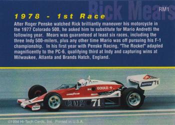 1994 Hi-Tech Indianapolis 500 - Rick Mears #RM1 1978 - The Rookie Year Back