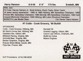 1991 Hot Shots #1367 Harry Hanson Back