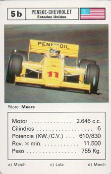 1988 Fournier Gran Prix #5b Rick Mears Front