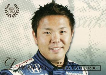 2006 Futera Grand Prix #25 Kosuke Matsuura Front