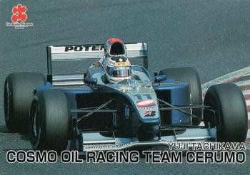 2000 Formula Nippon #T-10 Yuji Tachikawa Front