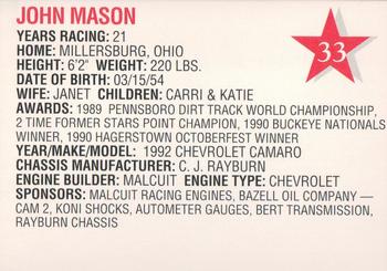 1992 Stars Arizona Sport Shirts #33 John Mason Back