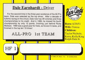 1990 Maxx Holly Farms #HF1 Dale Earnhardt Back