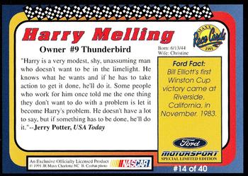1991 Maxx Ford Motorsport #14 Harry Melling Back