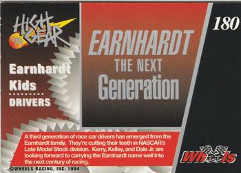 1994 Wheels High Gear - Day One Silver #180 Earnhardt Kids Back