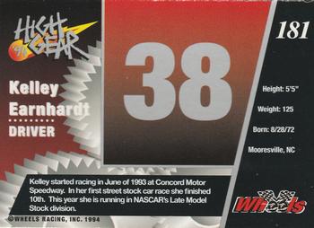 1994 Wheels High Gear - Day One Silver #181 Kelley Earnhardt Back