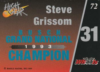 1994 Wheels High Gear - Gold #72 Steve Grissom Back