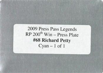 2009 Press Pass Legends - Printing Plates Cyan #68 Richard Petty Back