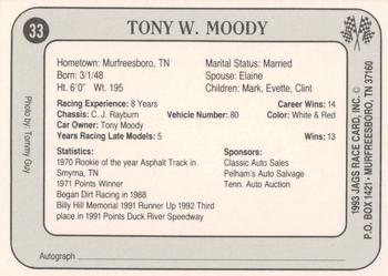 1993 Jags #33 Tony W. Moody Back