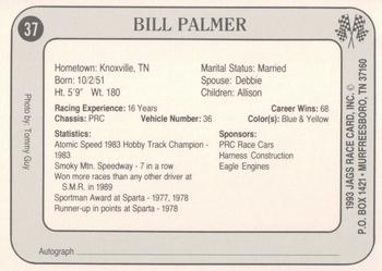 1993 Jags #37 Bill Palmer Back