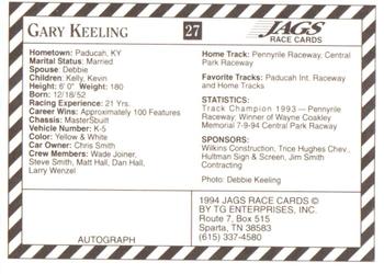1994 Jags #27 Gary Keeling Back