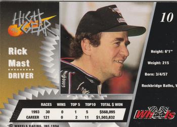 1994 Wheels High Gear #10 Rick Mast Back