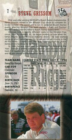 1994 Press Pass Optima XL #7 Steve Grissom Back