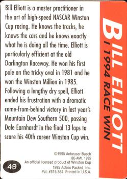 1995 Action Packed Winston Cup Preview #49 Bill Elliott Back