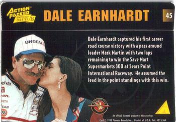 1995 Action Packed Winston Cup Country #45 Dale Earnhardt / Teresa Earnhardt Back