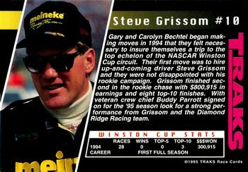 1995 Traks #10 Steve Grissom Back