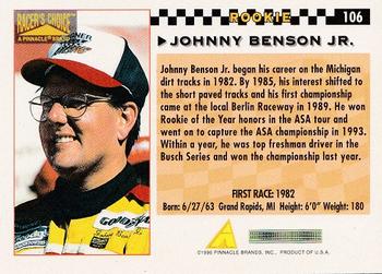 1996 Pinnacle Racer's Choice #106 Johnny Benson Jr. Back