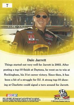 2003 Press Pass VIP #7 Dale Jarrett Back