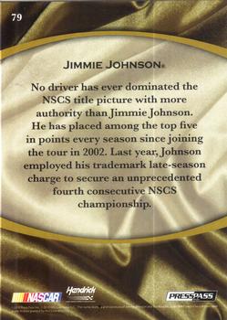 2010 Press Pass Legends - Solo #79 Jimmie Johnson Back