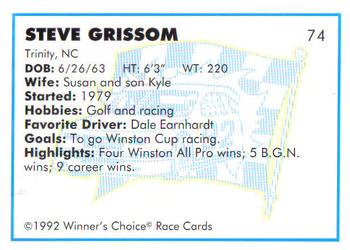 1992 Winner's Choice Busch #74 Steve Grissom Back