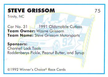 1992 Winner's Choice Busch #75 Steve Grissom's Car Back
