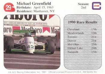 1991 All World #29 Michael Greenfield Back
