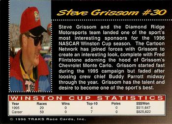 1996 Traks Review & Preview - First Run #30 Steve Grissom Back