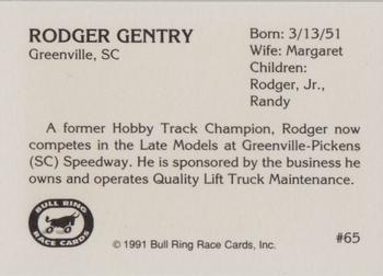 1991 Bull Ring #65 Rodger Gentry Back