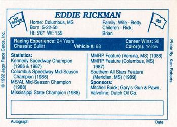 1992 JAGS #95 Eddie Rickman Back