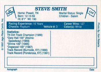 1992 JAGS #110 Steve Smith Back