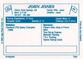 1992 JAGS #182 John Jones Back