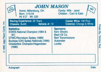 1992 JAGS #197 John Mason Back