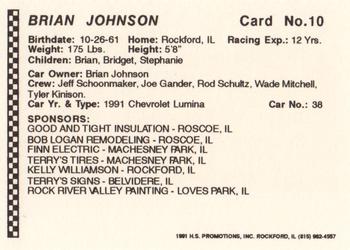 1991 Langenberg Hot Stuff Rockford Speedway #10 Brian Johnson Back