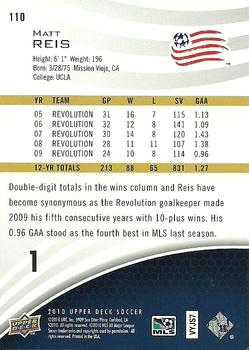 2010 Upper Deck MLS #110 Matt Reis Back