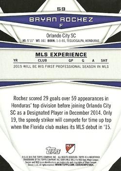 2015 Topps MLS #59 Bryan Rochez Back