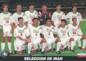 1998 Los Super Cards Del Mundial Francia #92 Iran Front