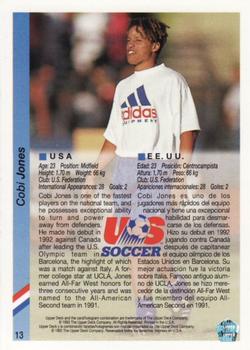 1993 Upper Deck World Cup Preview (English/Spanish) #13 Cobi Jones Back