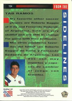 1993 Upper Deck World Cup Preview (English/Spanish) #154 Tab Ramos Back