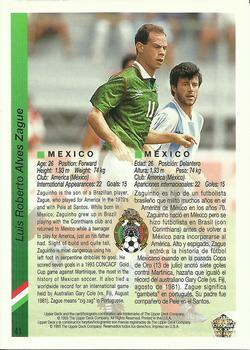 1993 Upper Deck World Cup Preview (English/Spanish) #41 Luis Roberto Alves Back
