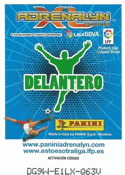 2014-15 Panini Adrenalyn XL La Liga BBVA - Nuevo Fichaje #501 Lass Bangoura Back
