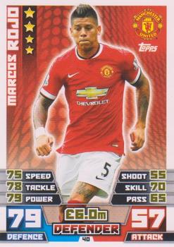 2014-15 Topps Match Attax Premier League Extra #40 Marcos Rojo Front