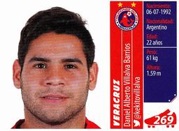 2015 Panini Liga BBVA Bancomer Apertura Stickers #269 Daniel Alberto Villalva Barrios Front