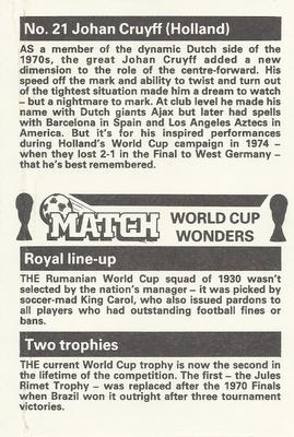 1986 Match World Cup Wonders #21 Johan Cruyff Back