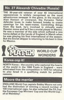 1986 Match World Cup Wonders #27 Alexandr Chivadze Back