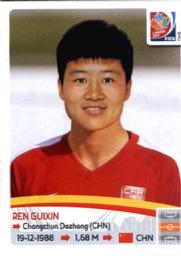 2015 Panini Women's World Cup Stickers #50 Ren Guixin Front