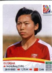 2015 Panini Women's World Cup Stickers #59 Gu Yasha Front