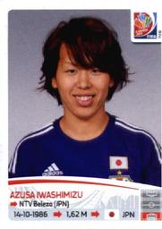 2015 Panini Women's World Cup Stickers #180 Azusa Iwashimizu Front